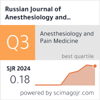 Scimago Journal & Country Rank