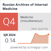 Scimago Journal & Country Rank