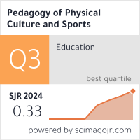 SCImago Journal & Country Rank