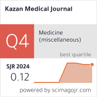 SCImago Journal & Country Rank