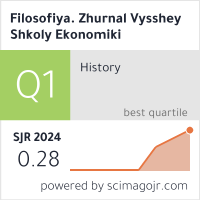 SCImago Journal & Country Rank