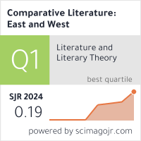 SCImago Journal & Country Rank