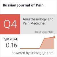 SCImago Journal & Country Rank