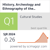 SCImago Journal & Country Rank