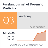 Scimago Journal & Country Rank