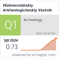 SCImago Journal & Country Rank