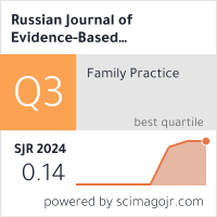 Scimago Journal & Country Rank