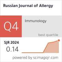 SCImago Journal & Country Rank