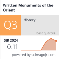 SCImago Journal & Country Rank