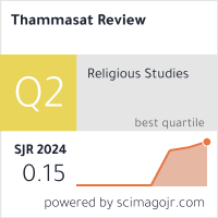 SCImago Journal & Country Rank