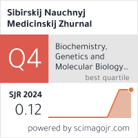 SCImago Journal & Country Rank