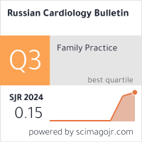 SCImago Journal & Country Rank