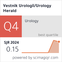 Scimago Journal & Country Rank