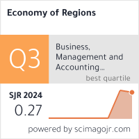 Scimago Journal & Country Rank