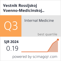 SCImago Journal & Country Rank