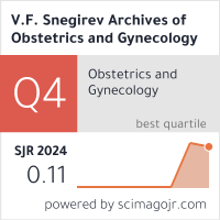 Scimago Journal & Country Rank