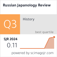 SCImago Journal & Country Rank