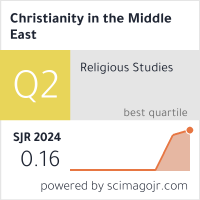 SCImago Journal & Country Rank