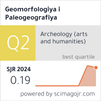 SCImago Journal & Country Rank