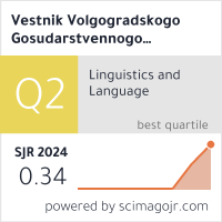 Scimago Journal & Country Rank