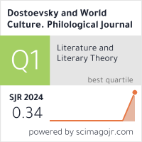 Scimago Journal & Country Rank