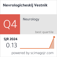 SCImago Journal & Country Rank