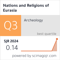 SCImago Journal & Country Rank
