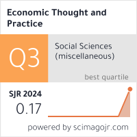 SCImago Journal & Country Rank