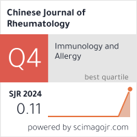 Scimago Journal & Country Rank