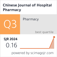 Scimago Journal & Country Rank