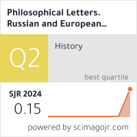 SCImago Journal & Country Rank