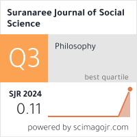 SCImago Journal & Country Rank