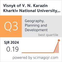 SCImago Journal & Country Rank