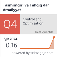 Scimago Journal & Country Rank