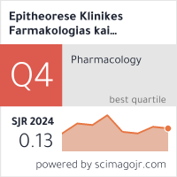 SCImago Journal & Country Rank