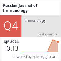 SCImago Journal & Country Rank