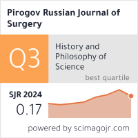 Scimago Journal & Country Rank