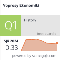 Scimago Journal & Country Rank