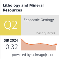 Scimago Journal & Country Rank