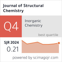 SCImago Journal & Country Rank