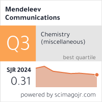 SCImago Journal & Country Rank