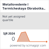 Scimago Journal & Country Rank