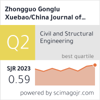 Zhongguo Gonglu Xuebao/China Journal of Highway and Transport