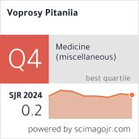 Scimago Journal & Country Rank