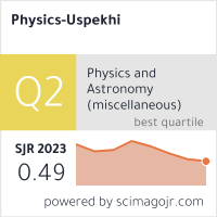 Physics-Uspekhi
