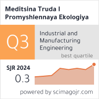 SCImagoJournal &Country Rank