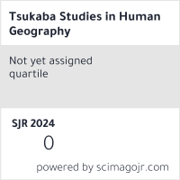 Scimago Journal & Country Rank