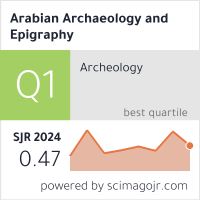 Scimago Journal & Country Rank