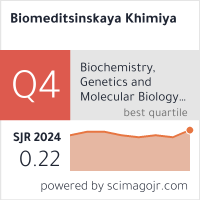 SCImago Journal & Country Rank