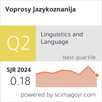 Scimago Journal & Country Rank